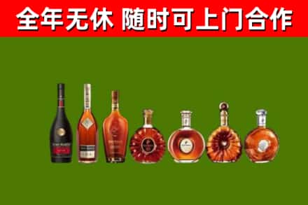 榕江回收洋酒